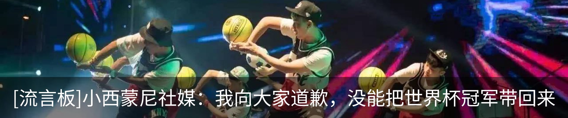 资讯动态
